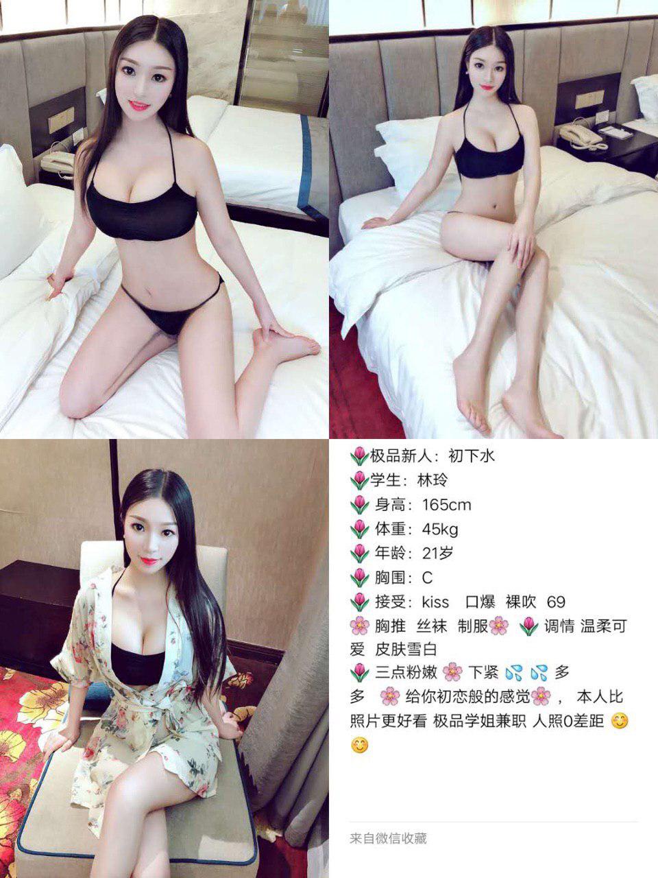 床上的色日记原画质